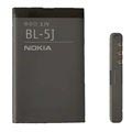 Baterie Nokia BL-5J - Nokia 5800 XpressMusic, 5230 XpressMusic, C3, N900