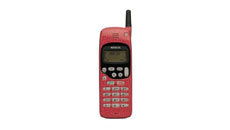 Nokia 1611 Sale