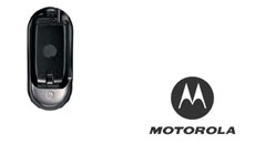 Motorola Car Accessories